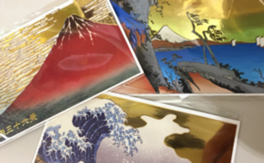 【星空体験の実現を応援!】お礼カードをお送りします