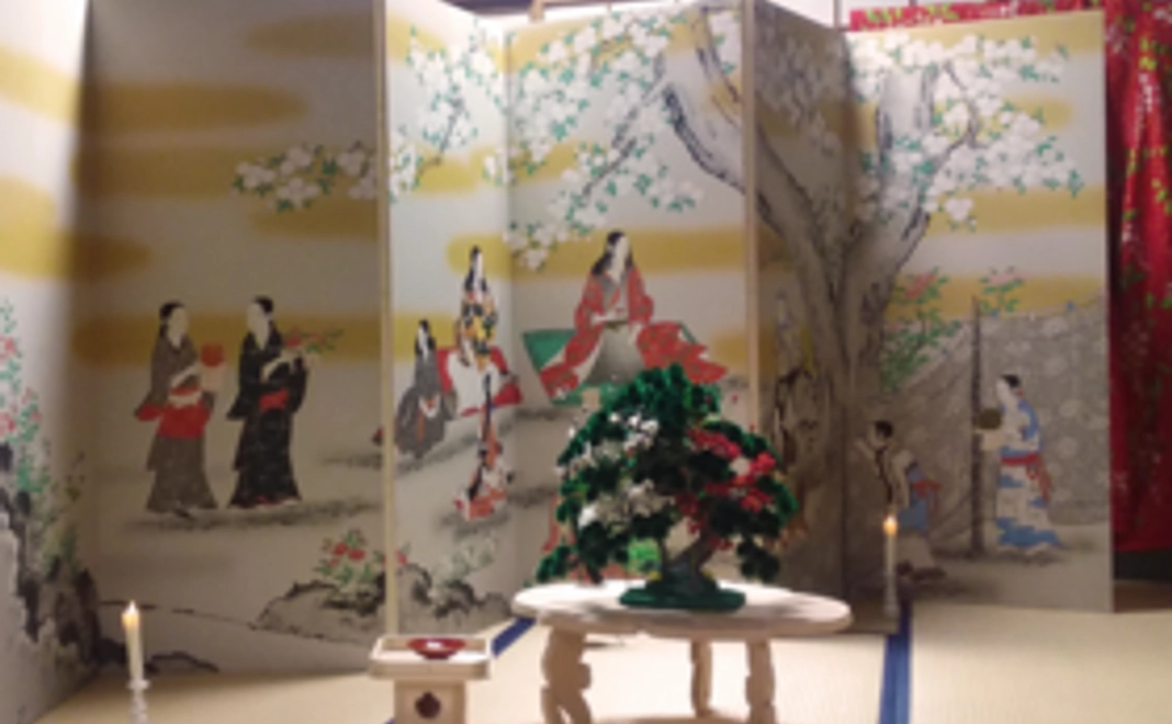 屏風特別鑑賞会ご招待券プラン