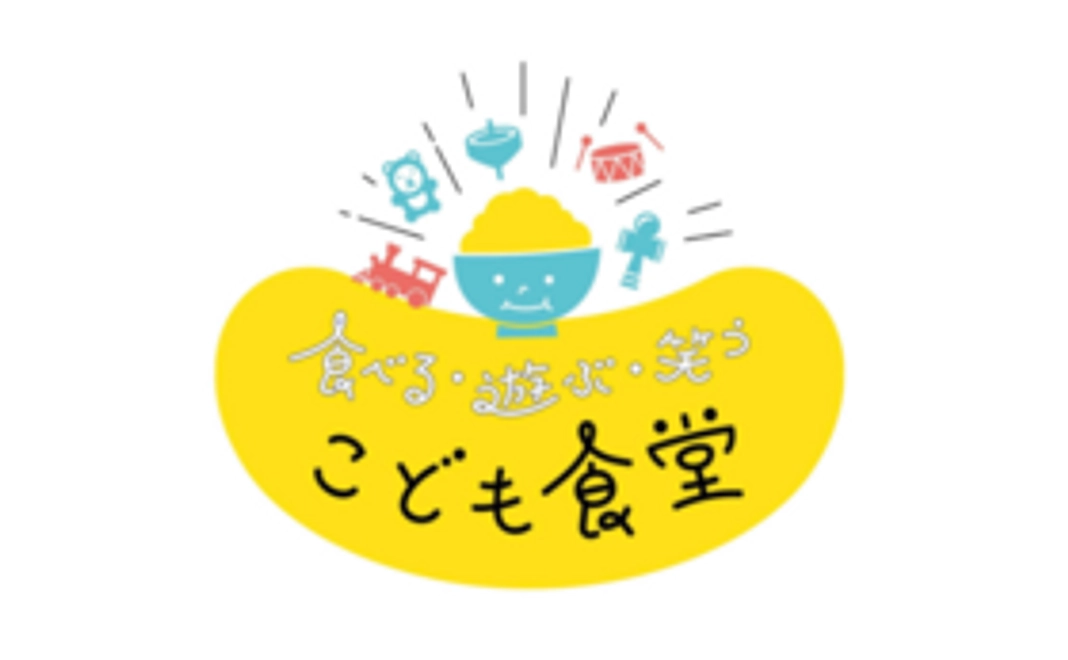 気軽に応援!感謝状とオリジナルステッカーをお届け!