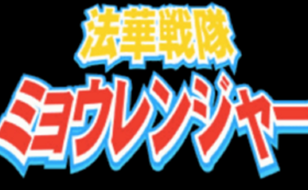 【5,000円応援プラン・映画撮影時スタッフ】