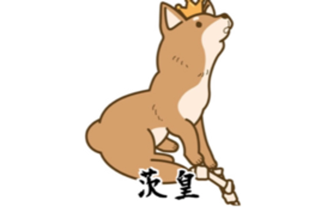 お気持ち応援タイプ　茨皇ロゴステッカー