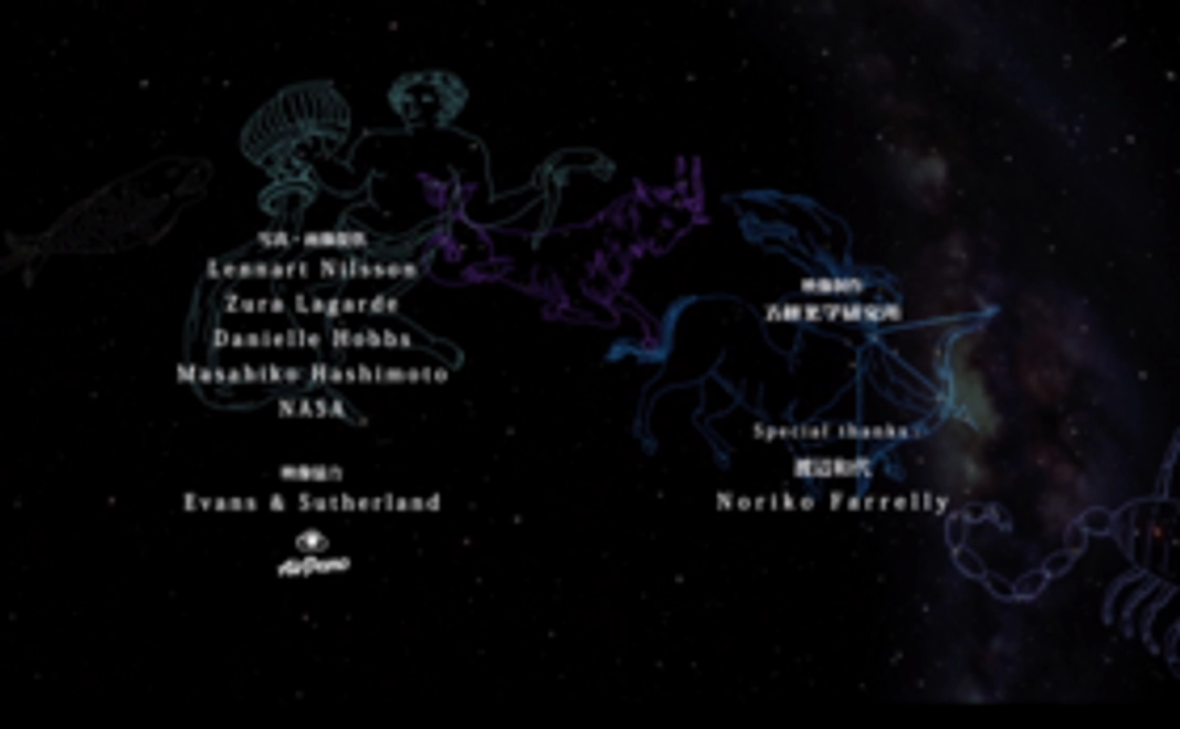 あなたも「LIFEいのち」英語版制作の協力者に！番組エンディングにお名前が刻まれます！（スタンダード）