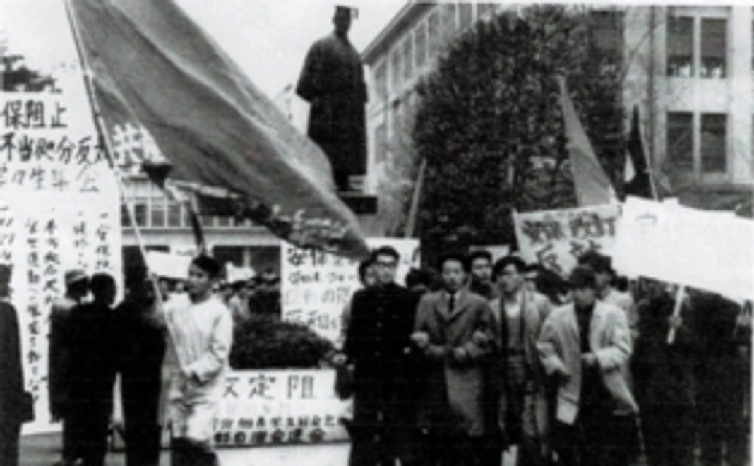 講演会資料集コース