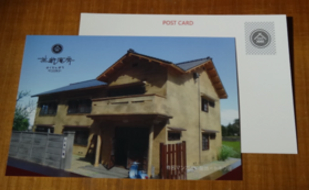 A.作品ポストカードによるお礼状