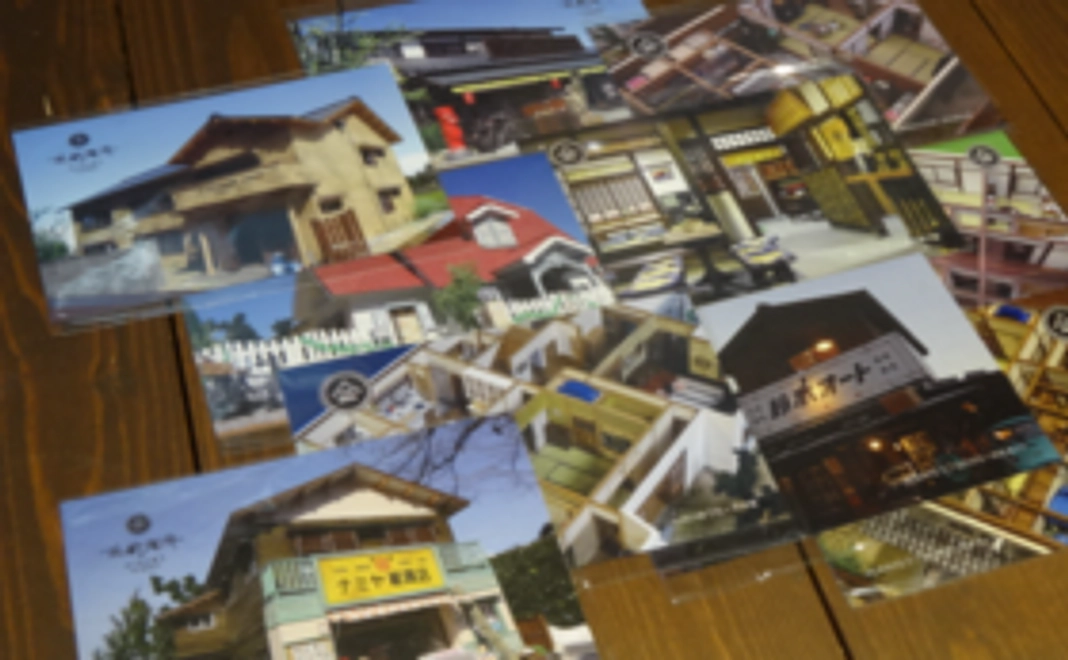 B.作品ポストカード10枚セット