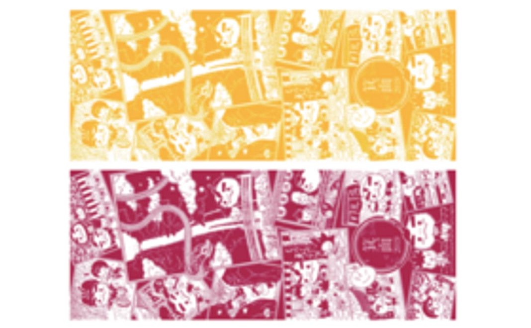 A｜滝ノ道ゆずるてぬぐい