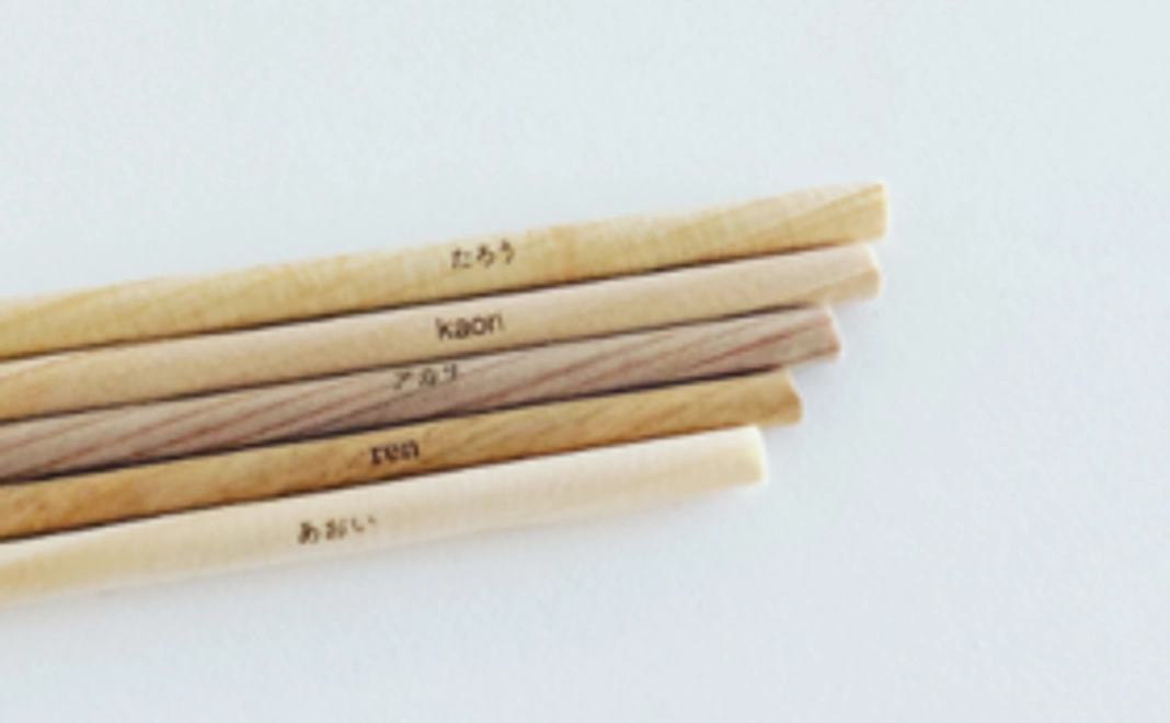 全国5種類の樹種を使った木のストローセット（樹種5種類6本ずつ30本セット／専用のストロー袋付き）