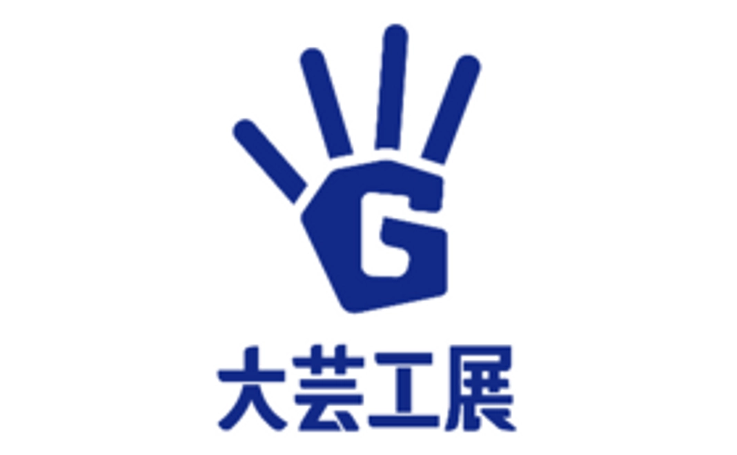 「大芸工展2019」応援コース①