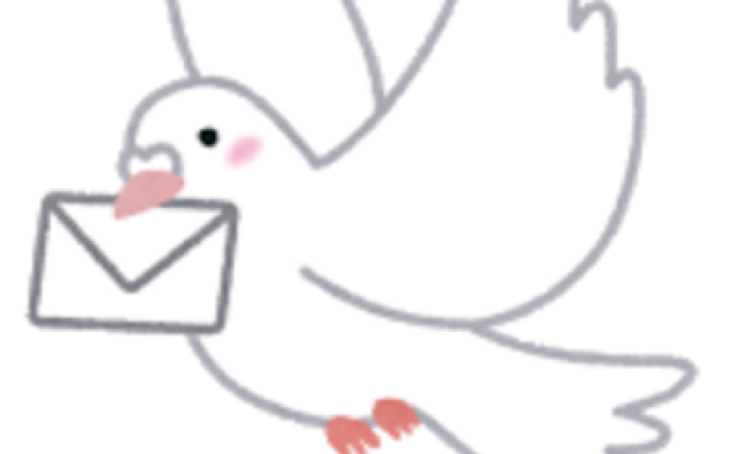 サンクスレター