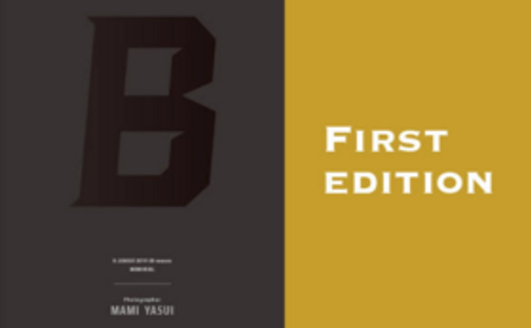 B1全18クラブを1冊に収録！初版限定バージョンの写真集を1冊