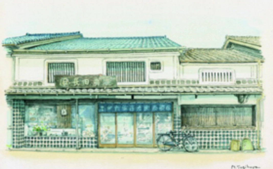 クーポン券付きコース