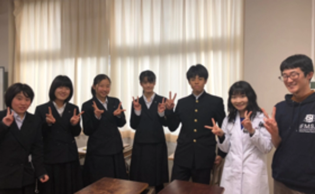 <学生限定コース>応援コース