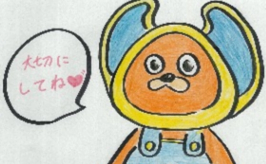 けっぱるべあのぬいぐるみがあなたの元に届きます！