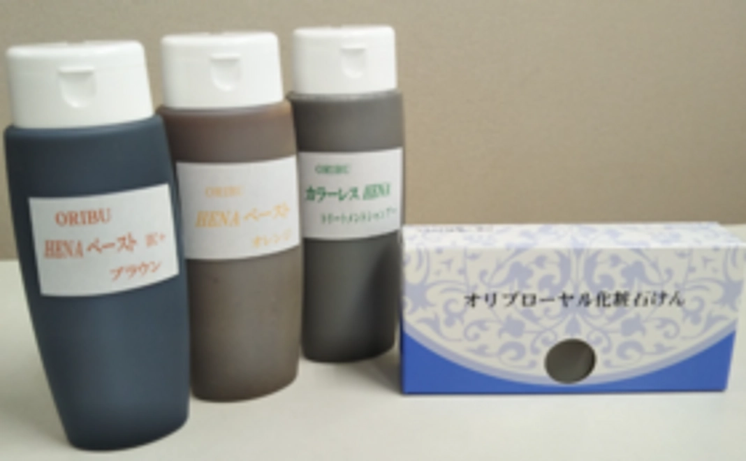 ヘナペースト1点お試しコース【10％OFF】