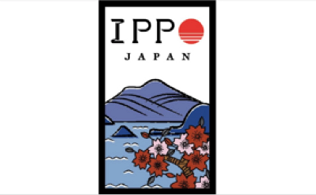 【県内外のみなさま向け】「若狭の空と海とものづくり」応援コース
