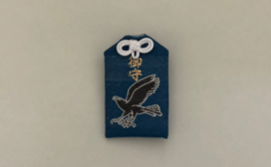 高知県からサッカーを盛り上げよう!~八咫烏お守り&タオル~