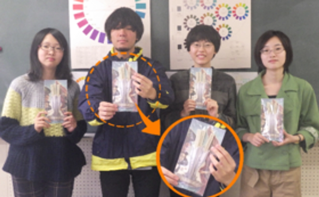 もっとお気持ちコース