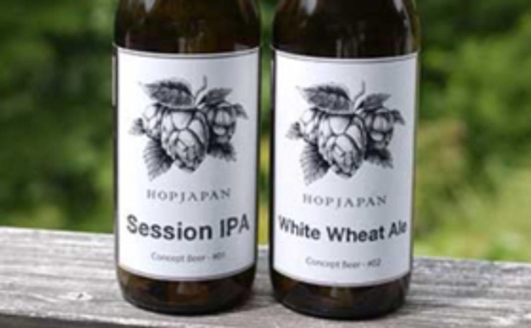 国内産ホップを使ったクラフトビールを楽しむコース