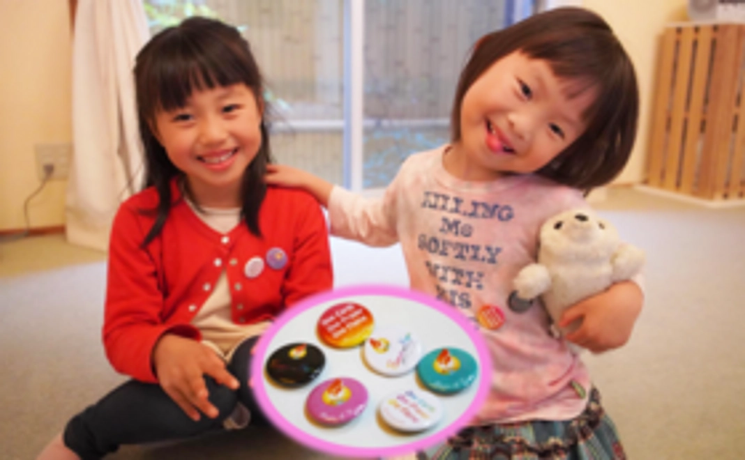 シンプルに応援コース