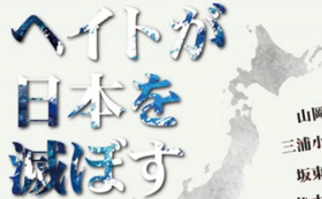 完成した本を一冊お送りします。