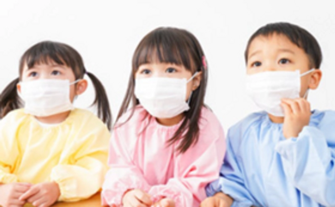 1,000円(20枚のフェイスマスク)