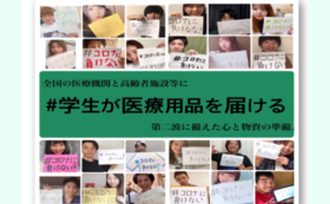 感謝のお礼動画プラン