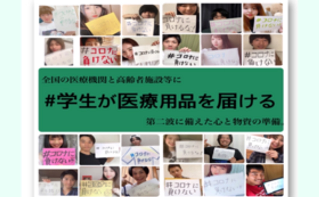 感謝のお礼動画プラン