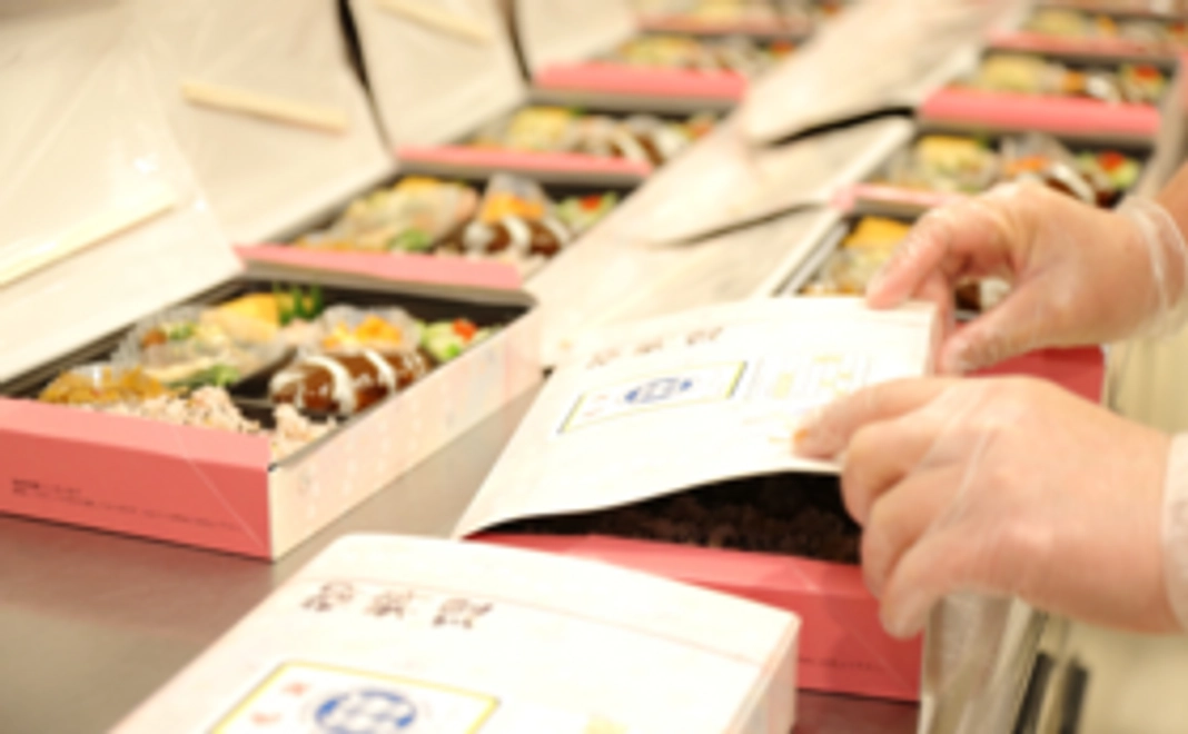 お弁当サポート【3,000円】