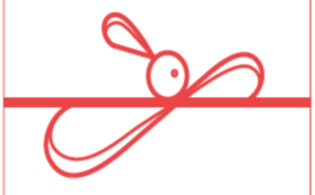 お礼のお手紙の送付