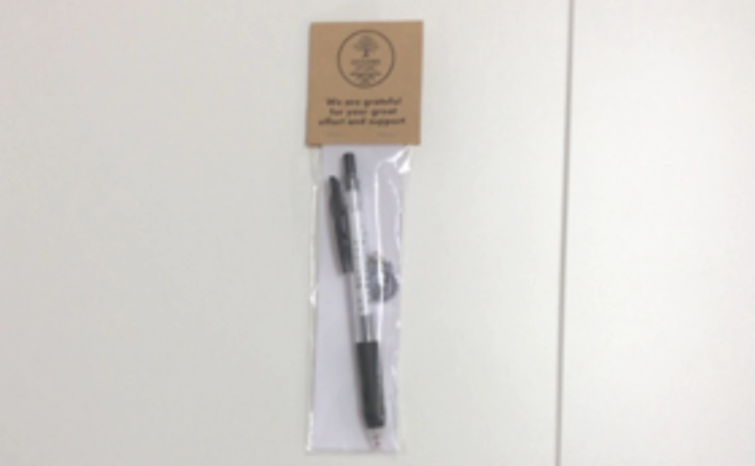 お礼状・特製ボールペン
