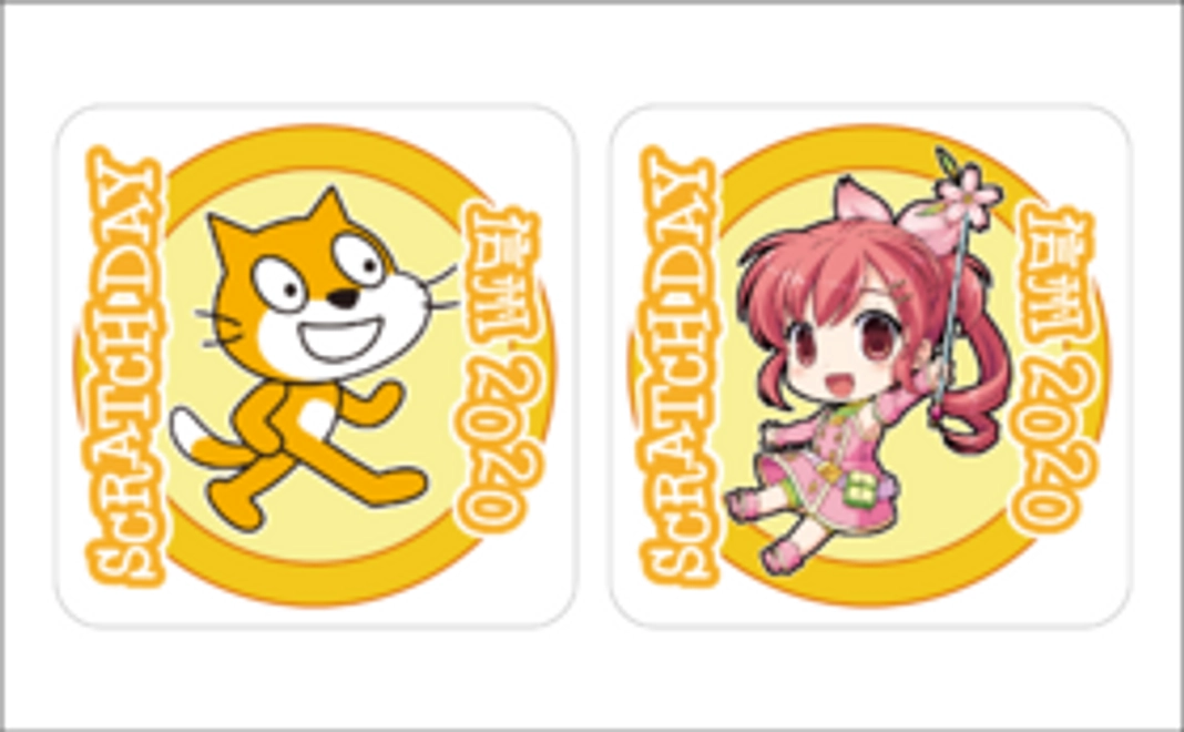 【レールコース】オリジナルコースター