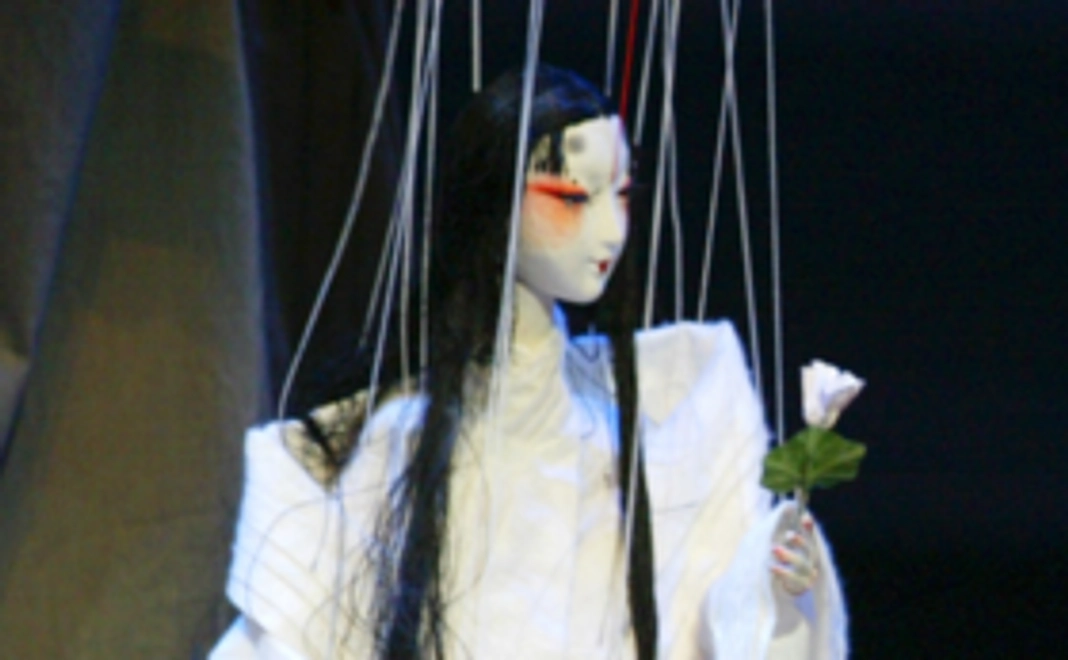 【税額控除対象】2020結城座パートナーズコース：10000円