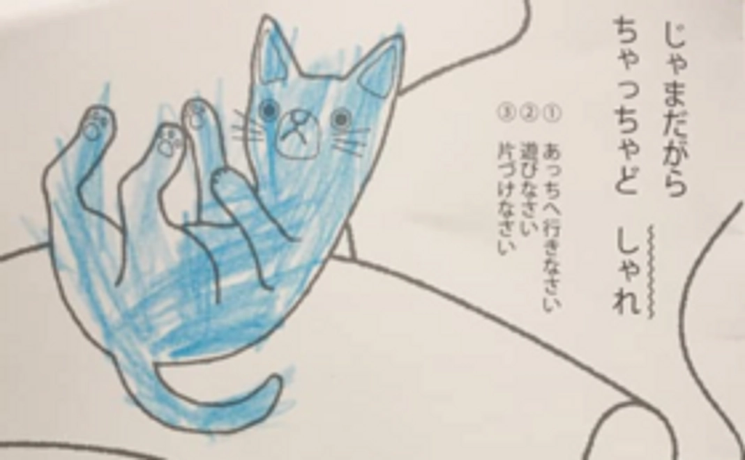 北上の子育てを応援コース