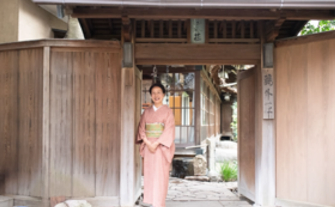 鷗外荘ツアー（お茶付）