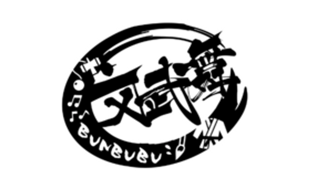 3000円支援コース