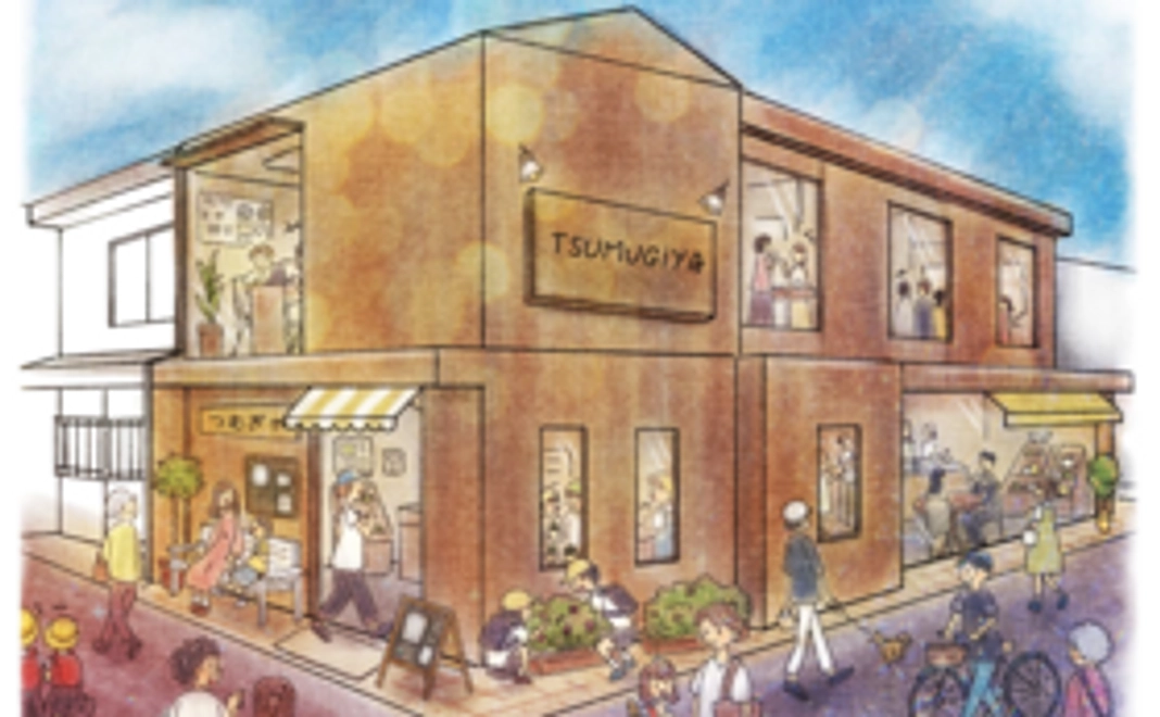 「SHARE BASE つむぎや」チケット（1万円）