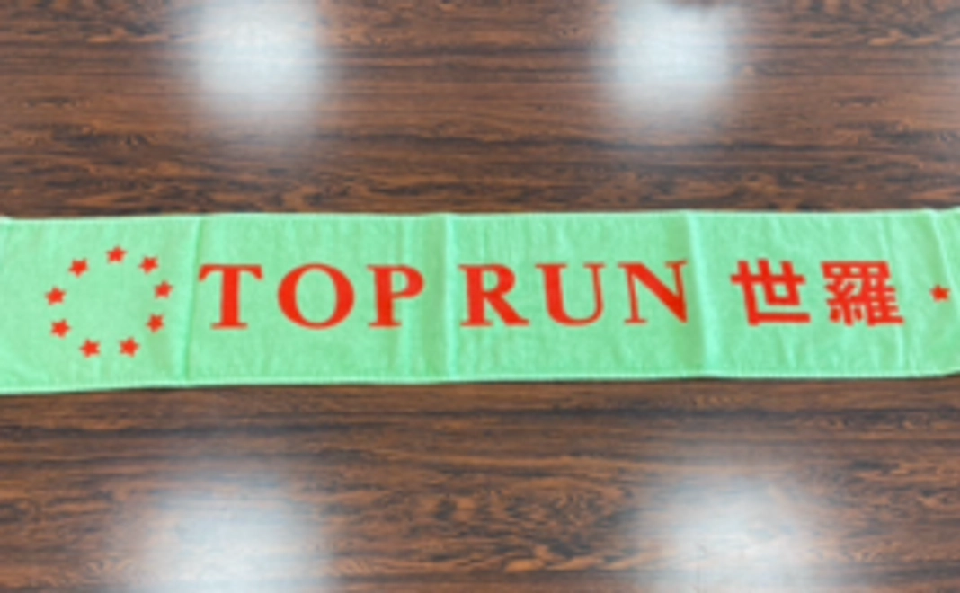 オリジナルグッズコースA