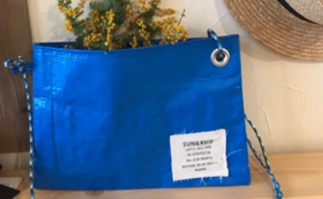 ブルーシート・サコッシュ