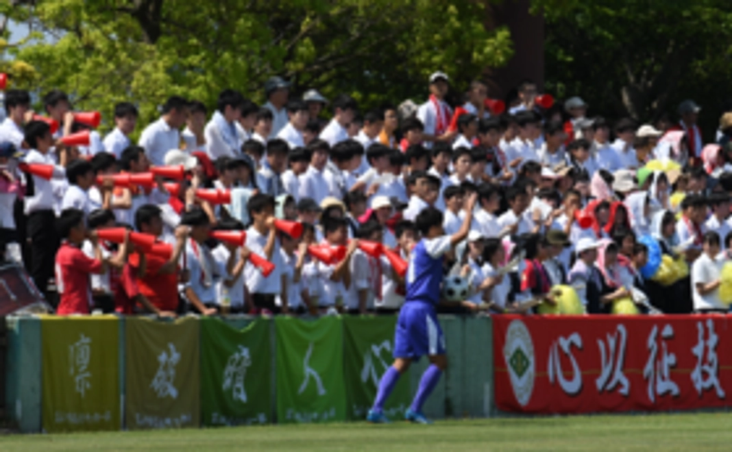 大会応援3,000円コース