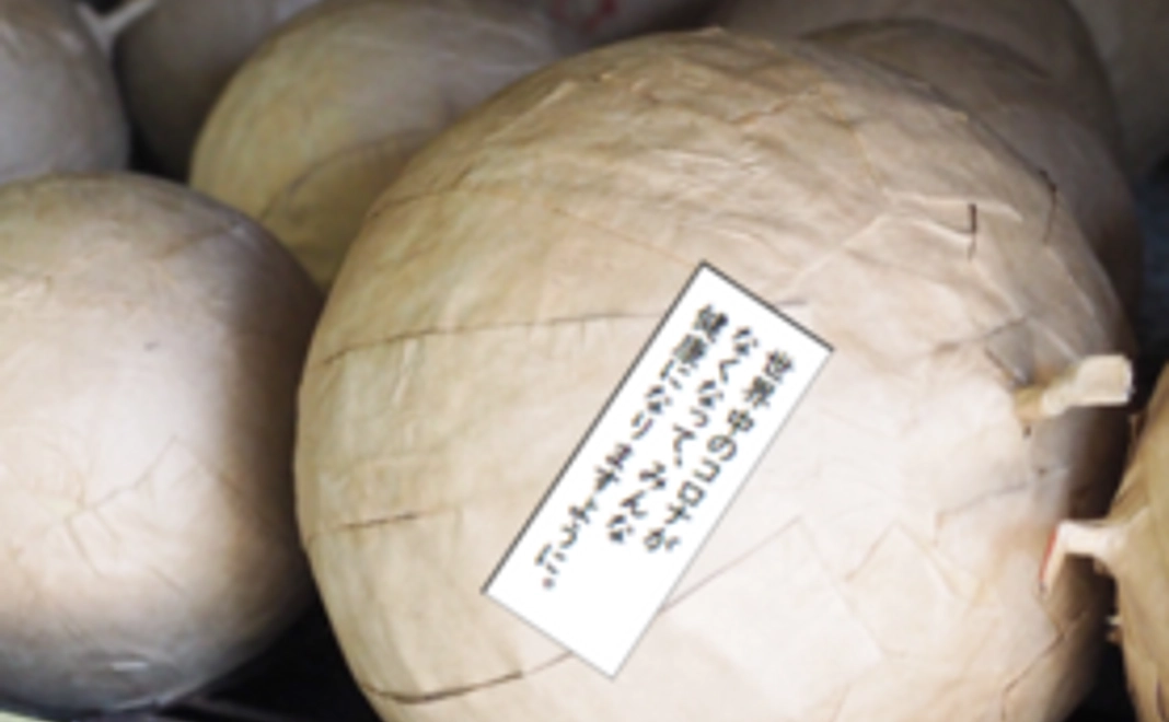 「花火に願いを!」メッセージコース!