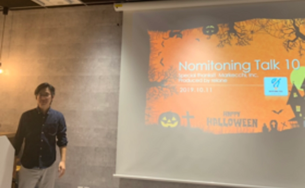 ②-1：ONE ON ONEメンタリングプログラム