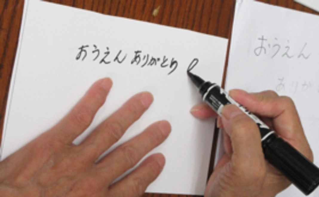 お気持ちコース