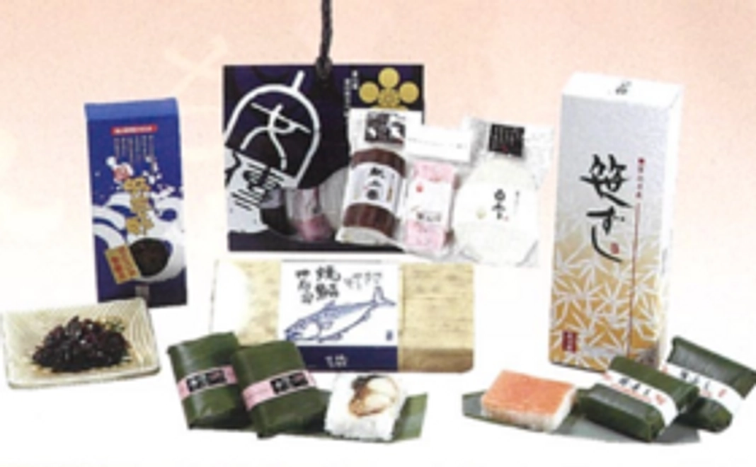 富山のおいしいものを集めました☆はじめてパック