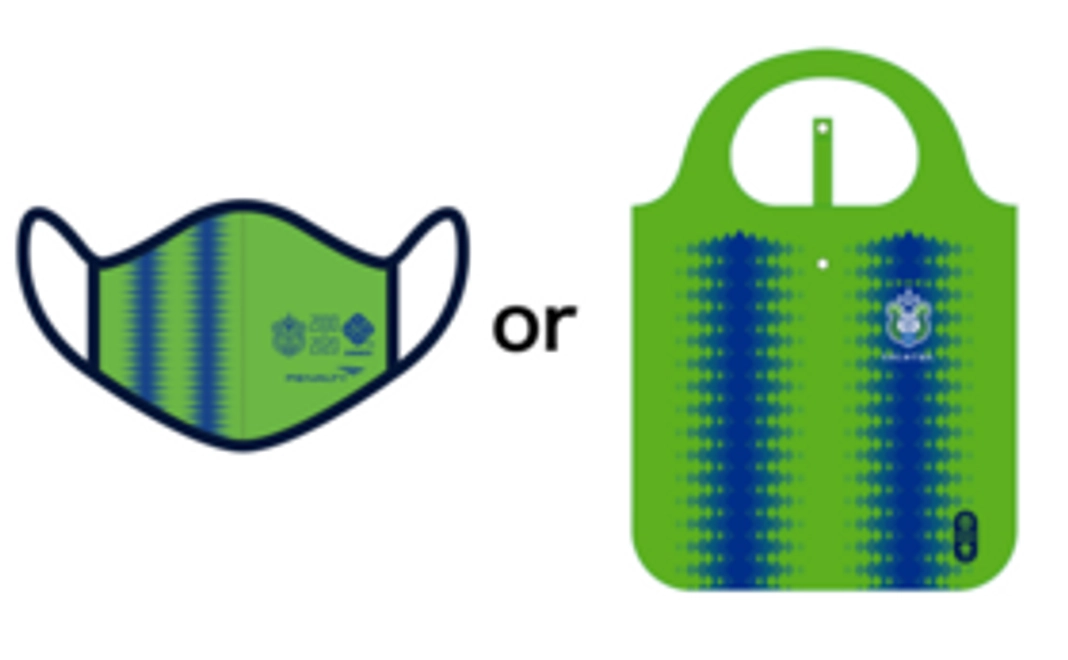 【共に戦うコース】20周年限定デザインマスクorエコバッグ