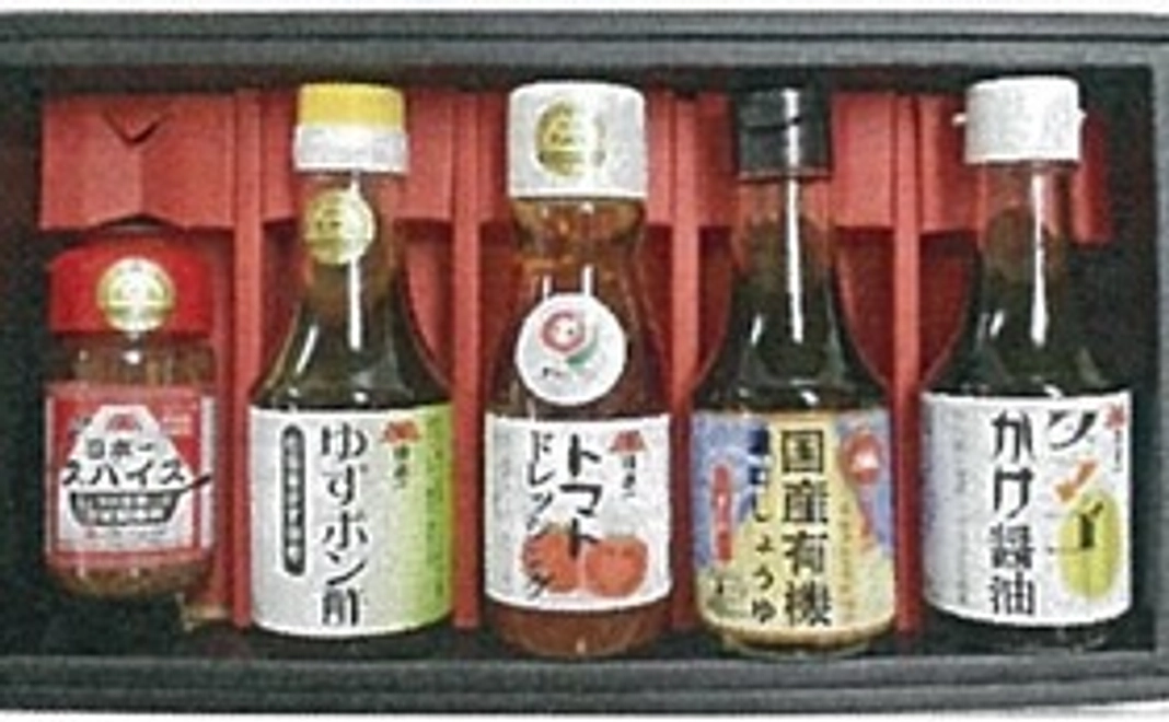町田の名品!岡直三郎商店の醤油&調味料詰め合わせ「荒馬セット」