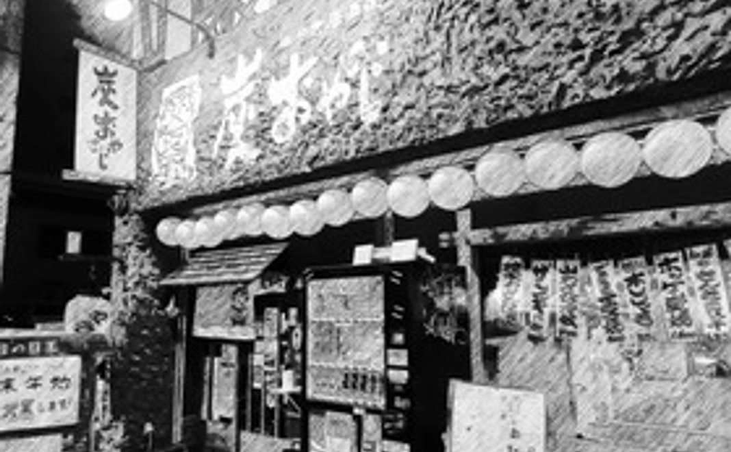 グループ全員1杯無料券(1回限り)