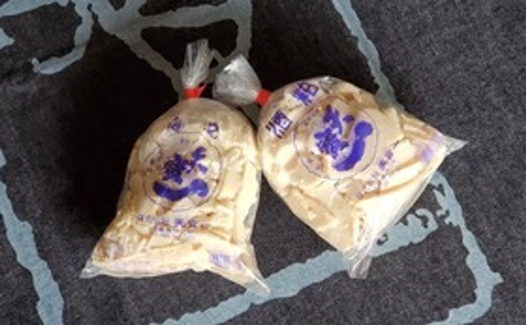 天寶一グッズで応援コース【1】