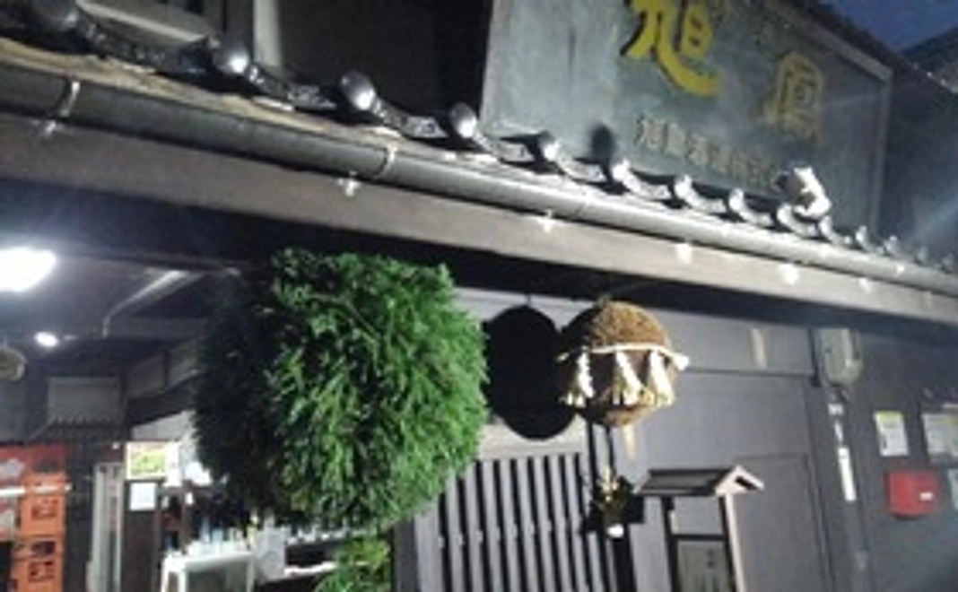 日本酒と麦酒でお米堪能