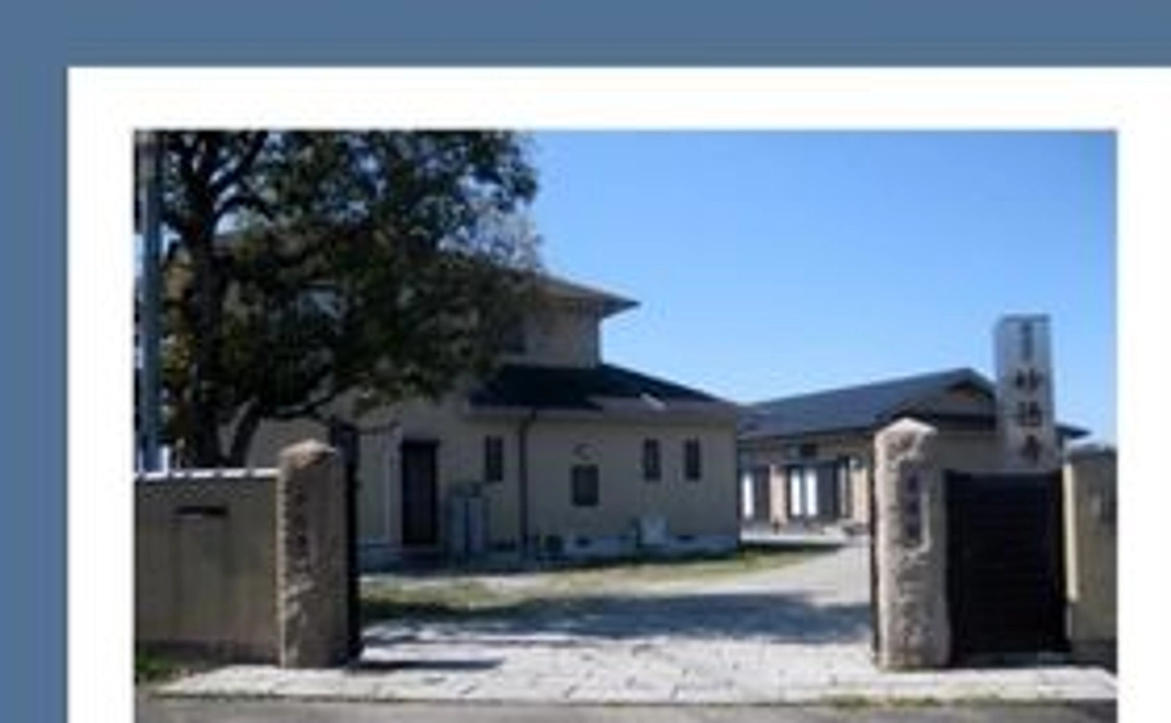 故人様の海洋散骨、桜樹木葬の優先対応権利