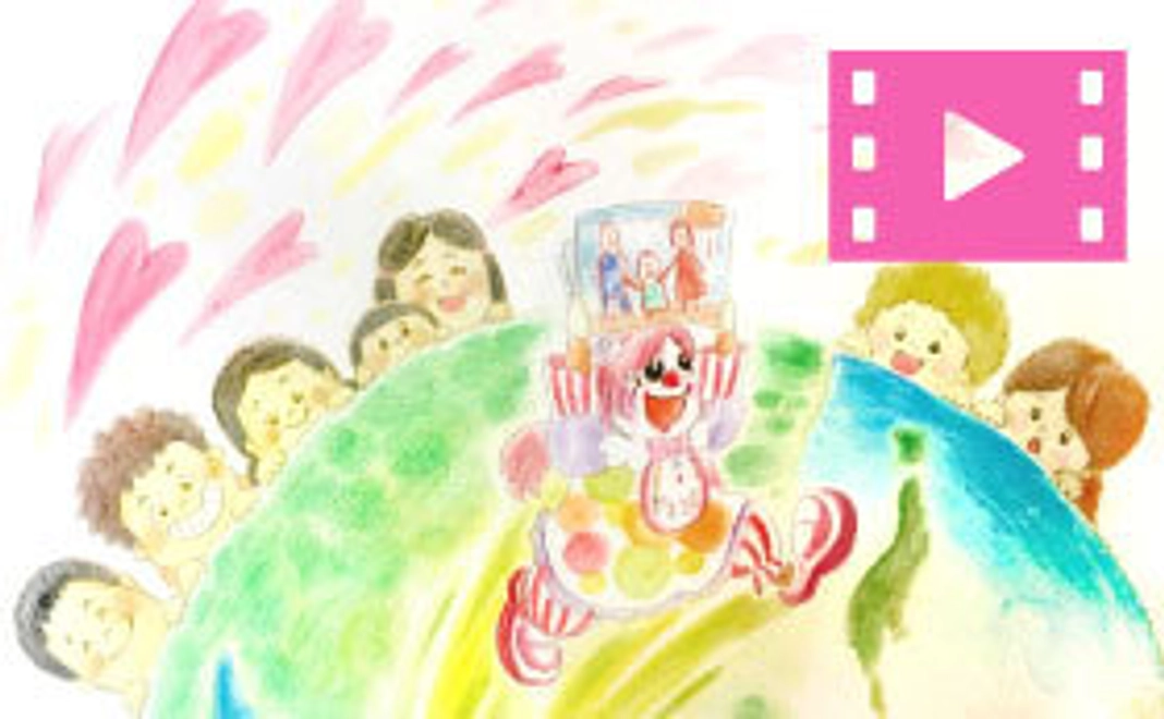 イベント記念動画を送ります